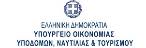 Σήμα Υπουργείου